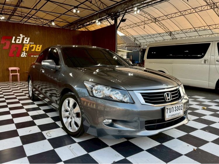 Honda Accord 2009 2.0 E i-VTEC Sedan เบนซิน ไม่ติดแก๊ส เกียร์อัตโนมัติ เทา รูปที่ 3