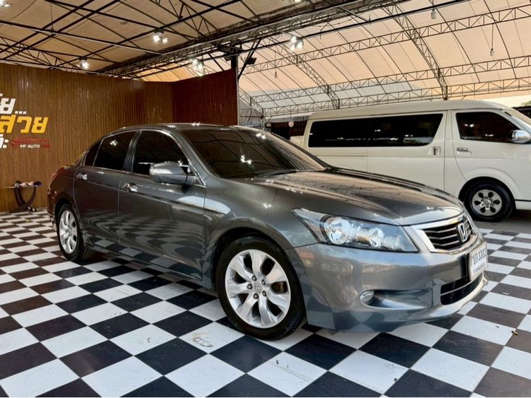 รถ Honda Accord 2.0 E i-VTEC สี เทา