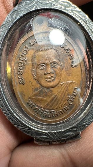 ปล่อยพระค่ะ