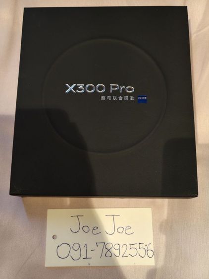 vivo x300 Pro รูปที่ 3