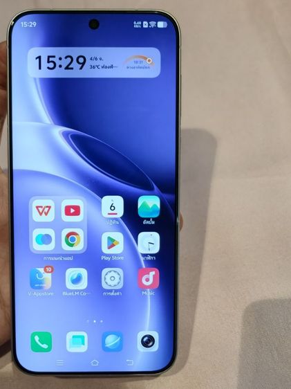 vivo x300 Pro รูปที่ 5