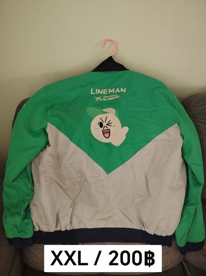 ขายเสื้อวิ่งงานมือ2 ไลนแมน ลาล่า รูปที่ 3