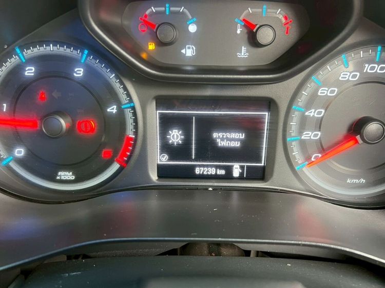 Chevrolet Colorado 2018 2.5 LT Pickup ดีเซล เกียร์ธรรมดา น้ำเงิน รูปที่ 2