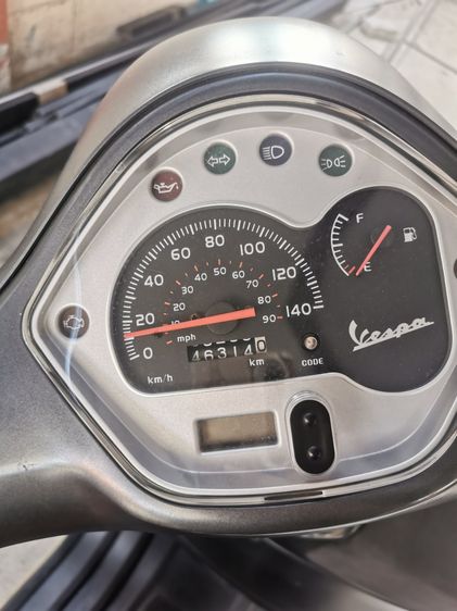 Vespa GTS 150 3Vie