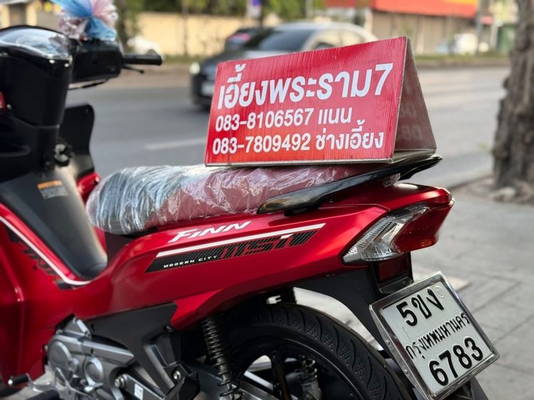 Finn 115 สี แดง ปี 65 รถบ้านมือเดียว รูปที่ 6