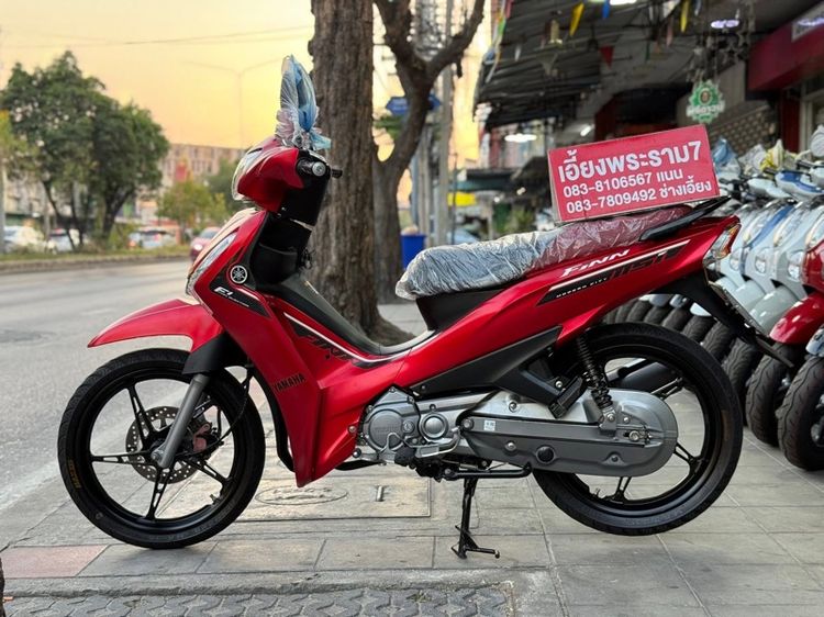 Finn 115 สี แดง ปี 65 รถบ้านมือเดียว