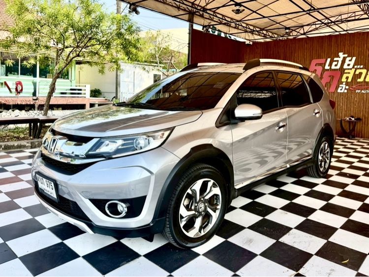 รถ Honda BR-V 1.5 SV สี เทา