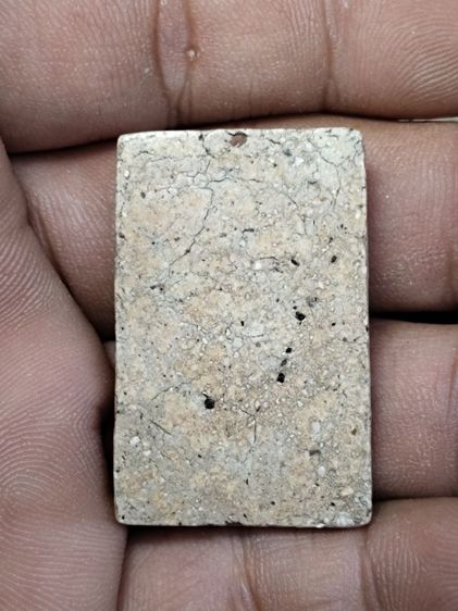 พระสมเด็จเก่า รูปที่ 3