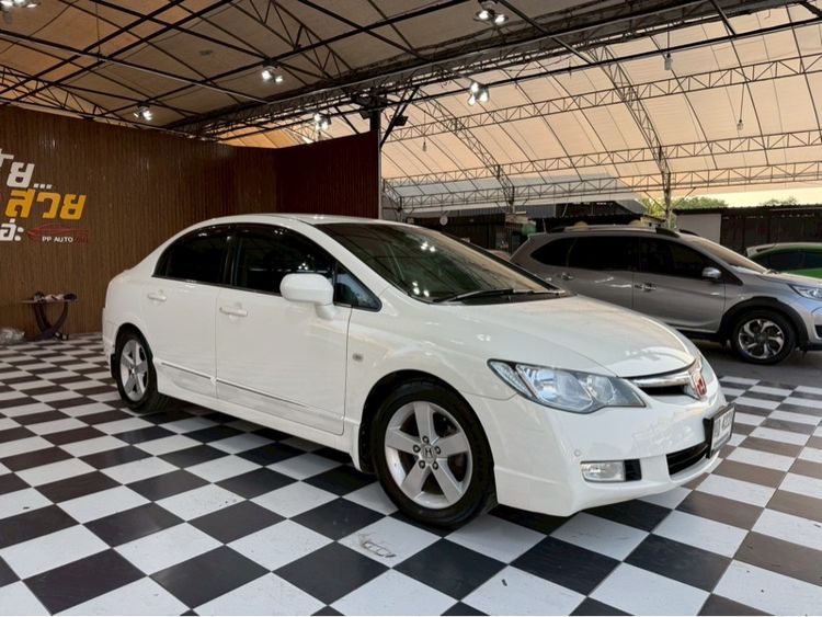 Honda Civic 2007 1.8 EL i-VTEC Sedan เบนซิน ไม่ติดแก๊ส เกียร์อัตโนมัติ ขาว รูปที่ 2