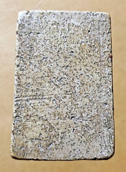 พระ​สมเด็จ​เก่า​๕๕๕​ รูปที่ 2