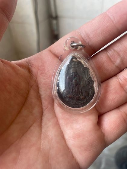 พระบ้าน