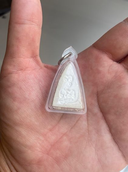 พระเนื้อผงคุนแม่บุญเรือน รูปที่ 3