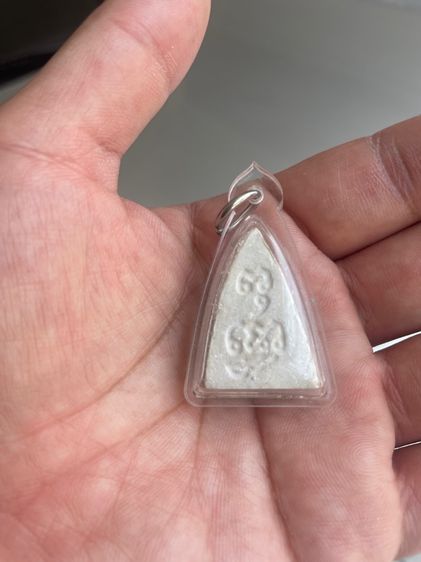 พระเนื้อผงคุนแม่บุญเรือน รูปที่ 2