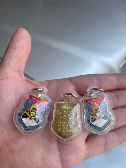 เหรียญเหนือดวงหลวงปู่ศิลา รูปที่ 2