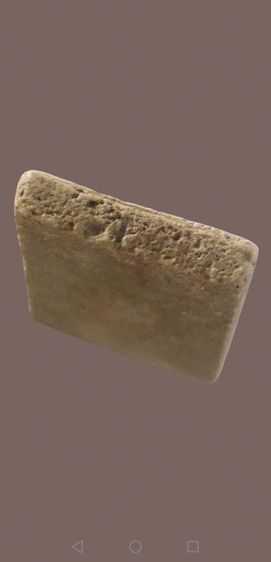 สมเด็จวัดระฆังพิมพ์ปรกโพธิ์สวยสมบูรณ์ รูปที่ 3