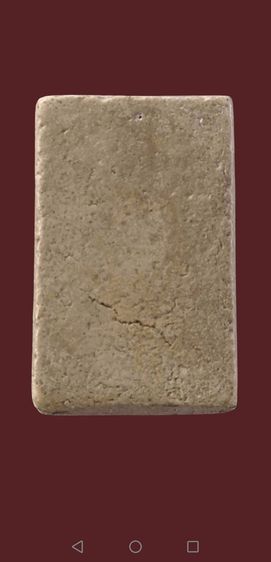 สมเด็จวัดระฆังพิมพ์ปรกโพธิ์สวยสมบูรณ์ รูปที่ 8