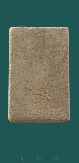 สมเด็จวัดระฆังพิมพ์ปรกโพธิ์สวยสมบูรณ์ รูปที่ 7