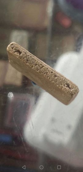 สมเด็จวัดระฆังพิมพ์ปรกโพธิ์สวยสมบูรณ์ รูปที่ 18