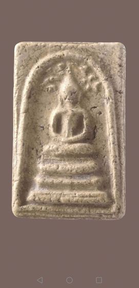 สมเด็จวัดระฆังพิมพ์ปรกโพธิ์สวยสมบูรณ์ รูปที่ 5