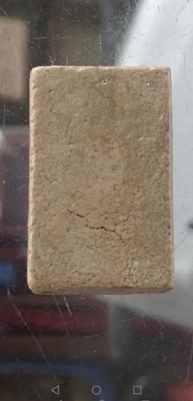 สมเด็จวัดระฆังพิมพ์ปรกโพธิ์สวยสมบูรณ์ รูปที่ 15