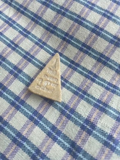 พระนางพญา รูปที่ 2