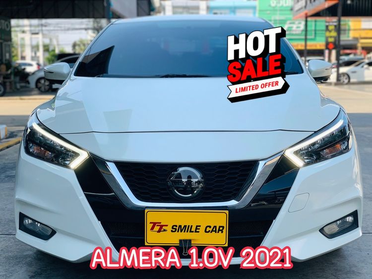 รถ Nissan Almera 1.0 V สี ขาว