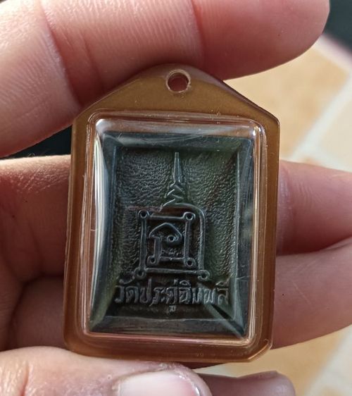 พระกรอบน้ำตาล 1 องค์ รูปที่ 2