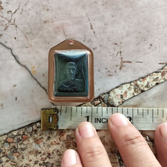 พระกรอบน้ำตาล 1 องค์ รูปที่ 11