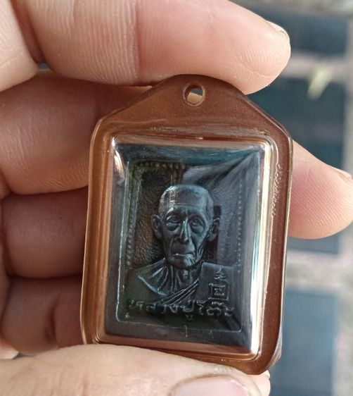 พระกรอบน้ำตาล 1 องค์