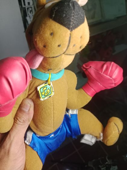 ตุ๊กตา หมาสกูปีดู  รูปที่ 6