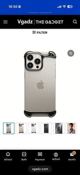 ARC เคส bumper หรู สำหรับ iPhone 16 Pro รูปที่ 3