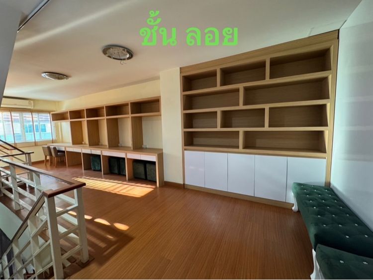 อาคารพาณิชย์ chiangmai business park รูปที่ 3