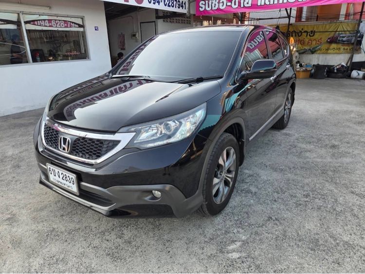 รถ Honda CR-V 2.4 EL 4WD สี ดำ
