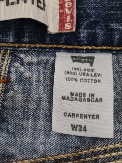 ลีวายส์ ช่างไม้⚒️🇺🇲 รูปที่ 14