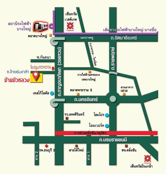 ไม่มี ทาวน์เฮ้าส์ บางใหญ่ ห้องคู่ หลังมุม มีที่จอดรถ รูปที่ 2
