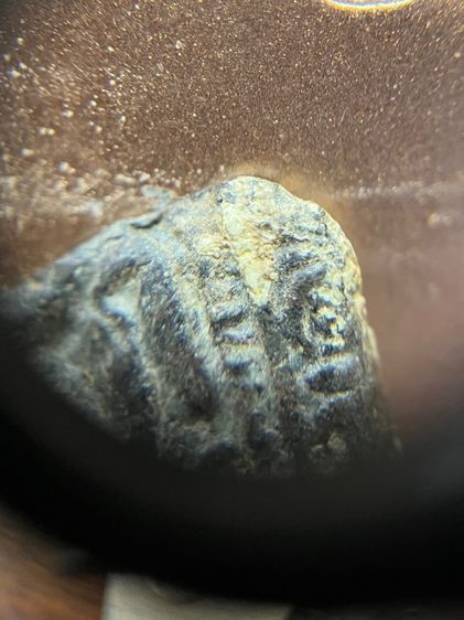 พระกรุตะกวน รูปที่ 5