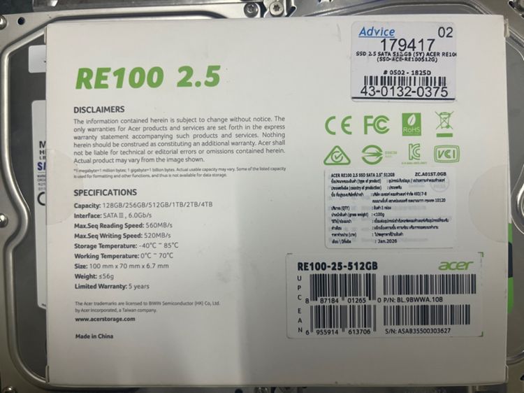 ขาย ssd Acer 512 GB ของใหม่ สินค้ามีประกัน 5 ปี มีบริการเก็บปลายทางครับ รูปที่ 4