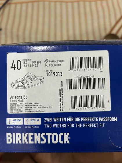 Birkenstock Arizona Natural Leather Oiled รูปที่ 6