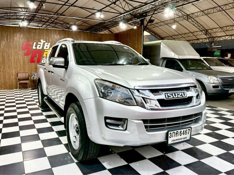 Isuzu D-MAX 2014 3.0 V-Cross Z Prestige 4WD Pickup ดีเซล ไม่ติดแก๊ส เกียร์อัตโนมัติ บรอนซ์เงิน รูปที่ 3