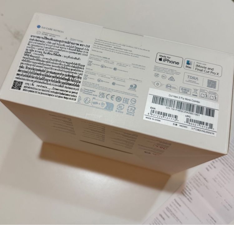 DJI NEO 2 FLY MORE COMBO รูปที่ 3