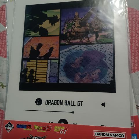 ดราก้อนบอล 8 ชิ้น รูปที่ 3