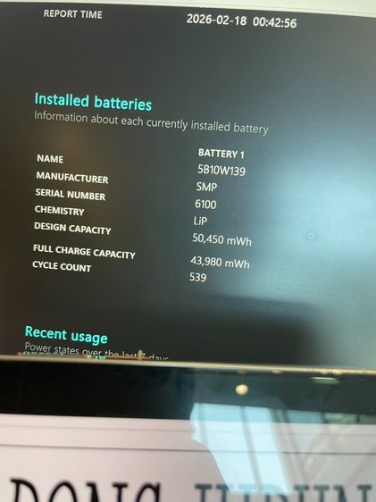 ThinkPad T14 Gen 2 Intel i5-1145G7 SSD 256 GB RAM 12 GB ประกันหมด มีตําหนิ (อ่านรายละเอียด) รูปที่ 9