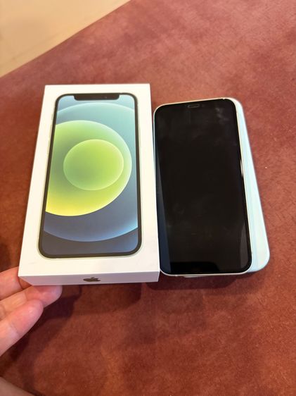 ไอโฟน 12 มินิ สีเขียวเหนี่ยวทรัพย์