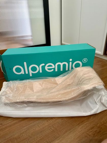 เบาะรองอุ้มเด็ก Alpremio