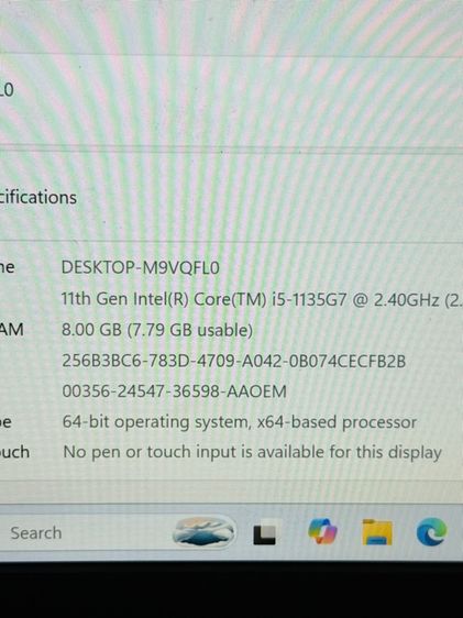 โน้ตบุ๊กทำงาน รูปที่ 5