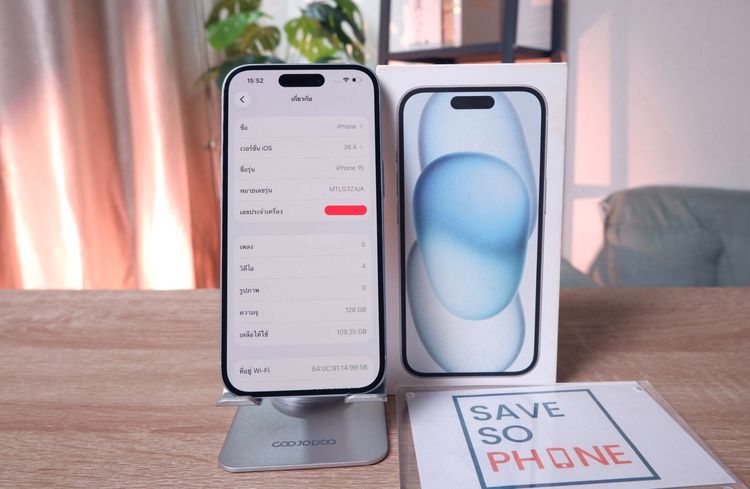 iPhone 15 128GB สี Blue เครื่องสวย ราคาเพียง 16,500.- มีประกันร้าน 60วัน รูปที่ 3