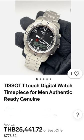 Vintage TISSOT T-Touch Digital Watch, Swiss Made, Authentic, Full Function, Touchscreen. Good condition, all functions working normally. รูปที่ 12
