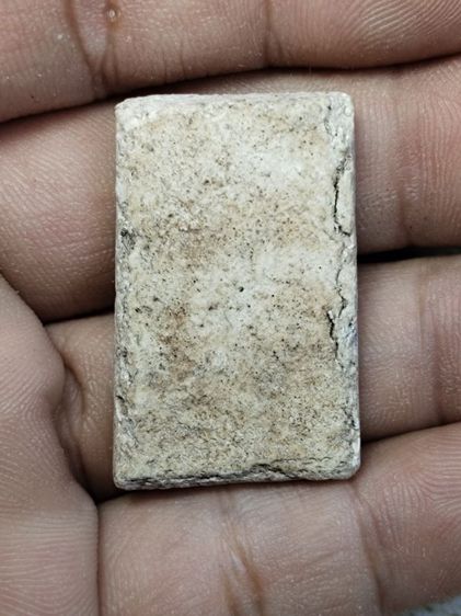 พระสมเด็จ รูปที่ 4