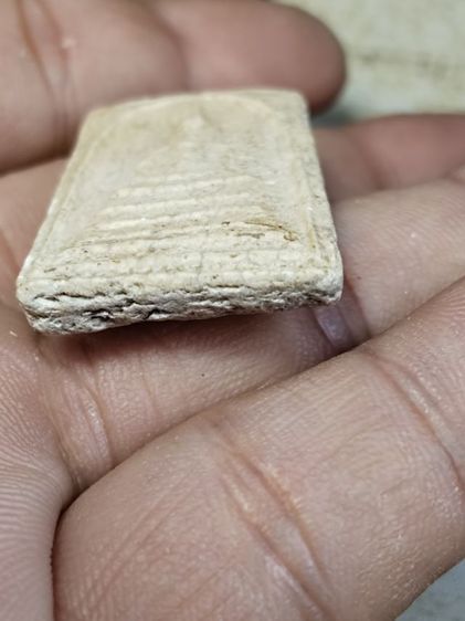 พระสมเด็จ รูปที่ 5