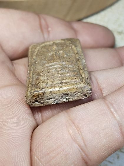 พระสมเด็จ รูปที่ 5